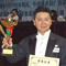 2007中國單人體育舞蹈錦標賽全國冠軍