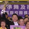 2011 香港職業排名榜全年總冠軍